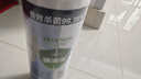 譙清溢消毒液消毒噴霧劑嬰兒孕婦可用衣物床上馬桶鞋子殺菌春節大掃除 曬單實(shí)拍圖