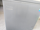美的（Midea）【專(zhuān)利減霜】200/300升小冰柜單溫家用非無(wú)霜 -30℃深冷大容量冷柜一級能效冷藏冷凍兩用 家電補貼 200升 節能爆款｜低溫速凍｜200KMF(E) 曬單實(shí)拍圖