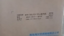 海爾空調洗空氣Pro科技款 大1.5匹一級變頻冷暖掛機 純銅管 除菌健康風(fēng) 家電國家補貼KFR-35GW/E3-1Pro 曬單實(shí)拍圖