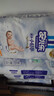 安兒樂(lè )（Anerle）小輕芯紙尿褲S50片(4-8kg)新生兒尿不濕【品牌直供 安心品質(zhì)】 曬單實(shí)拍圖