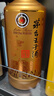 茅臺 王子酒 醬香經(jīng)典（2.0）醬香型白酒 53度 500ml 單瓶裝 曬單實(shí)拍圖