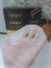 OHBT魚(yú)子醬抗皺面膜10片緊致抗衰老補水保濕祛黃提亮膚色男女士 曬單實(shí)拍圖