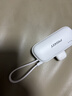 品勝 15W迷你尾插充電寶自帶線(xiàn)便攜自帶支架4500mAh移動(dòng)電源適用iPhone16promax華為手機 【白色】膠囊充電寶【自帶TPC線(xiàn)+TPC口+支架】 曬單實(shí)拍圖