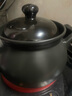 康雅順 陶瓷電燉鍋煲湯鍋養生電砂鍋煮粥家用全自動(dòng)湯煲 曬單實(shí)拍圖