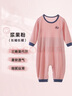 上寶麥春夏兒童連體睡衣長(cháng)袖蘭精莫代爾薄款男女童家居服 漿果粉 90碼 曬單實(shí)拍圖