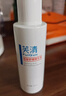 芙清祛痘舒緩精華液50ml 溫和清痘控油補水男女青春痘-新老款隨機發(fā) 曬單實(shí)拍圖