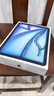 Apple【限時(shí)補貼】蘋(píng)果iPad Air7 M3芯片 11/13英寸平板 2025年新款學(xué)生平板電腦 ipadair7 11/13寸 星光色 256GB 11英寸【W(wǎng)LAN版】 曬單實(shí)拍圖