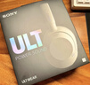索尼（SONY）ULT WEAR 重低音頭戴式降噪藍牙耳機 網(wǎng)課游戲耳麥 禮物送男女友學(xué)生（WH-ULT900N） 森林灰 曬單實(shí)拍圖