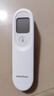 魚(yú)躍（Yuwell）紅外電子體溫計嬰兒耳溫槍醫用高精度兒童老年人耳蝸溫度計測溫槍 【探頭新升級】升級雙探頭可調靜音額溫槍YT-1 曬單實(shí)拍圖