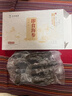 小兵海參【10周年特惠】鮮食海參遼刺參免費試吃免泡發(fā)獨立包裝開(kāi)袋即食 【單斤直降100】1斤裝高品質(zhì)海參 曬單實(shí)拍圖