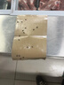 達豪 蒼蠅貼粘蠅紙滅蠅神器捕蠅蒼蠅器粘蟲(chóng)板 20張裝 曬單實(shí)拍圖