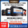 駱駝天鵝蓄電池12v汽車(chē)電瓶換電池上門(mén)安裝鉛酸電池 以舊換新 需要回收舊電池 55D23L現代名圖朗動(dòng)悅動(dòng)伊蘭特ix25/35 曬單實(shí)拍圖
