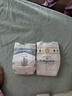 歐貝比(OHBABY)天空之門(mén)旅行裝紙尿褲夏季超薄干爽尿不濕小寶褲NB20片 曬單實(shí)拍圖