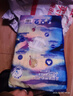 宜嬰新夢(mèng)想家嬰兒紙尿褲S58片超薄透氣尿不濕【品牌直供 安心品質(zhì)】 曬單實(shí)拍圖