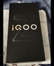 vivo iQOO Z11 Turbo 12GB+256GB 天光白驍龍8Gen5 自研電競芯片Q2 2億大底超級主攝 學(xué)生游戲手機 曬單實(shí)拍圖