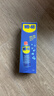 WD-40除銹劑wd40潤滑油機械防銹螺絲松動(dòng)門(mén)窗鎖自行車(chē)鏈條清潔劑400ml 曬單實(shí)拍圖