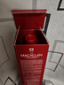 麥卡倫(THE MACALLAN)經(jīng)典雪莉桶 單桶  12年 單一麥 威士忌 春節 年貨 曬單實(shí)拍圖