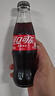 可口可樂(lè )汽水200ml*24瓶整箱夏日碳酸飲料玻璃瓶小瓶自助火鍋餐飲 200ml*24瓶【不帶框】 曬單實(shí)拍圖