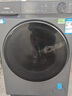 海爾（Haier）【26年超越新品58E】11公斤超薄滾筒洗衣機全自動(dòng)變頻帶烘干洗烘一體 旗艦店正品一級能耗國家補貼 洗烘+1.2洗凈比+羽絨毛毯洗+空氣洗 洗烘一體 曬單實(shí)拍圖