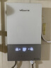 萬(wàn)和（Vanward）即熱式電熱水器即開(kāi)即熱家用速熱家電電熱水加熱器淋浴器免儲水熱水器過(guò)水熱 曬單實(shí)拍圖