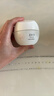 美加凈光感煥亮透白精華霜50G煙酰胺美白保濕修護面霜國貨提亮交替發(fā)貨 曬單實(shí)拍圖