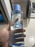 泊紫汀蘭B5男士爽膚水補水保濕護膚品舒緩救急提亮去黃須后水控油精華水 曬單實(shí)拍圖