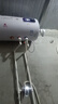 櫻花雪白色家用熱水器電熱水器出租房衛生間洗澡沐浴儲水式速熱省電40升/50/60/80/100圓桶二級能效 40升高配+三重防電+指導安裝 曬單實(shí)拍圖