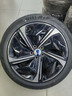 佳通輪胎GITI 汽車(chē)輪胎245/45R20 103W XL GitiSport S2  適配 比亞迪唐 曬單實(shí)拍圖