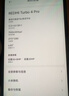 小米（MI）紅米Turbo4 Pro 國家補貼 第四代驍龍8s 7550mAh長(cháng)續航 IP68防水 小米紅米5G手機 黑色 12GB+256GB 【官方標配】 曬單實(shí)拍圖
