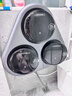 萬(wàn)家能【2026年新款丨三艙洗烘護一體】?jì)纫卵澫匆聶C三筒全自動(dòng)壁掛式洗襪子機小型臺式三桶除菌雙桶煮洗 壁掛【灰黑】三桶智能分區 | 云感烘 | 抑菌除螨 【蓬Q烘干】抑菌除螨率≥99.99% 曬單實(shí)拍圖