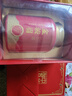 中谷御品茶葉武夷紅茶金駿眉特級蜜香單芽嫩芽新茶送禮茶葉禮盒100g 曬單實(shí)拍圖