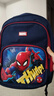 迪士尼（Disney）兒童書(shū)包小學(xué)生1-3年級超輕透氣大容量抑菌防潑水男孩背包蜘蛛俠 曬單實(shí)拍圖