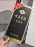 古井貢酒 年份原漿古5 濃香型白酒 50度 500mL*6瓶 整箱裝 曬單實(shí)拍圖