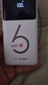 華正易尚隨身wifi6三網(wǎng)通用可移動(dòng)無(wú)線(xiàn)上網(wǎng)支持5G/4G設備卡路由器車(chē)載便攜2025款免插卡隨行全國通用流量 曬單實(shí)拍圖