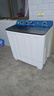 長(cháng)虹半自動(dòng)波輪洗衣機 家用老式雙缸雙桶 洗脫一體機 大容量脫水甩干機 以舊換新 洗脫29公斤【洗滌20公斤+脫水9公斤】 雙缸 曬單實(shí)拍圖