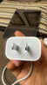 Apple/蘋(píng)果 20W USB-C充電器  type-c充電器蘋(píng)果手機充電器原裝手機快充頭 蘋(píng)果17手機充電器 曬單實(shí)拍圖