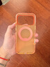 圖拉斯支點(diǎn)殼O3Hue【春季上新丨時(shí)尚單品】 適用蘋(píng)果17promax手機殼iphone16pro磁吸支架防摔透明磨砂薄 【霓虹金】“金”到我錢(qián)包 iPhone17ProMax 曬單實(shí)拍圖