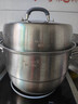 美廚（MAXCOOK）316L不銹鋼蒸鍋二層28cm家用復底蒸煮湯鍋燃氣灶電磁爐通用MCZ893 曬單實(shí)拍圖