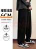 真維斯休閑長(cháng)褲男秋季男士雪尼爾直筒闊腿褲男生寬松大碼垂感燈芯絨褲子 曬單實(shí)拍圖
