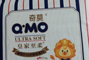 奇莫Q-MO皇家至柔紙尿褲L24片(9-14kg)尿不濕大號超薄透氣超能吸 曬單實(shí)拍圖