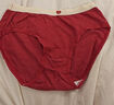 棉舒然騏驥紅色內褲女生抗菌襠本命年2026馬年結婚禮物新年少女三角短褲 曬單實(shí)拍圖