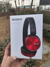 索尼【日本直郵】頭戴式有線(xiàn)耳機MDR系列3.5mm接口音樂(lè )耳機 MDR-ZX310紅色不帶麥 曬單實(shí)拍圖