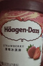 哈根達斯（Haagen-Dazs）經(jīng)典草莓味大桶冰淇淋 473ml/桶 家庭裝 三八節女神禮物 曬單實(shí)拍圖