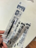 斑馬牌（ZEBRA）JF-0.5黑筆芯學(xué)生用JJ15速干紅色藍色按動(dòng)筆芯玩具總動(dòng)員蠟筆小新 JF斑馬適配替芯5支【黑】 曬單實(shí)拍圖