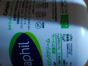 絲塔芙（Cetaphil）大白罐保濕霜面霜身體乳秋冬補水滋潤乳液潤膚乳護手霜美白亮膚 【含煙酰胺】566g 曬單實(shí)拍圖