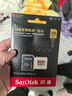 閃迪（SanDisk）256GB TF(MicroSD)內存卡 4K極速金卡A2 V30 U3行車(chē)記錄儀 運動(dòng)相機無(wú)人機 監控存儲卡 讀190MB/s 曬單實(shí)拍圖