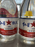紅星二鍋頭甑流酒 泡酒白酒 純糧清香型名酒 自飲特產(chǎn) 年貨春節送禮 65度 2000mL 1瓶 單瓶裝 曬單實(shí)拍圖