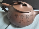 藏壺天下宜興紫砂壺純手工茶壺家用泡茶壺器原礦紫砂茶具套裝景舟石瓢壺 湖帆石瓢 240ml 曬單實(shí)拍圖
