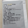 雁門(mén)清高有機苦蕎茶葉禮盒320g正品全胚芽蕎麥健茶禮品獨立茶包清雅禮盒裝 曬單實(shí)拍圖