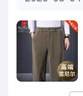 皮爾卡丹（pierre cardin）雪尼爾男褲寬松闊腿褲男士燈芯絨休閑褲中老年爸爸長(cháng)褲子男款西褲 大地色 【垂順柔軟】 L 【推薦體重127-140斤】 曬單實(shí)拍圖